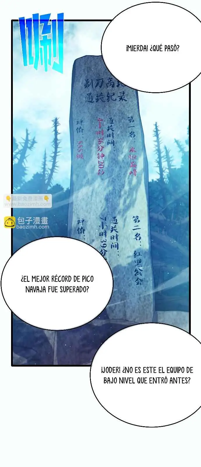  MIS HABILIDADES PASIVAS SON INVENCIBLES > Capitulo 81 > Page 11